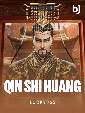 Qin Shi Huangpng thumbnail